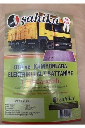 Elektrikli Battaniye 24 Volt 002ŞHK002