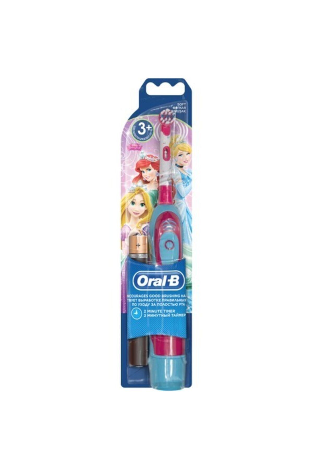 Oral-B Pilli Cocuk Firca Cars&prenses Temalı Prenses Pembe