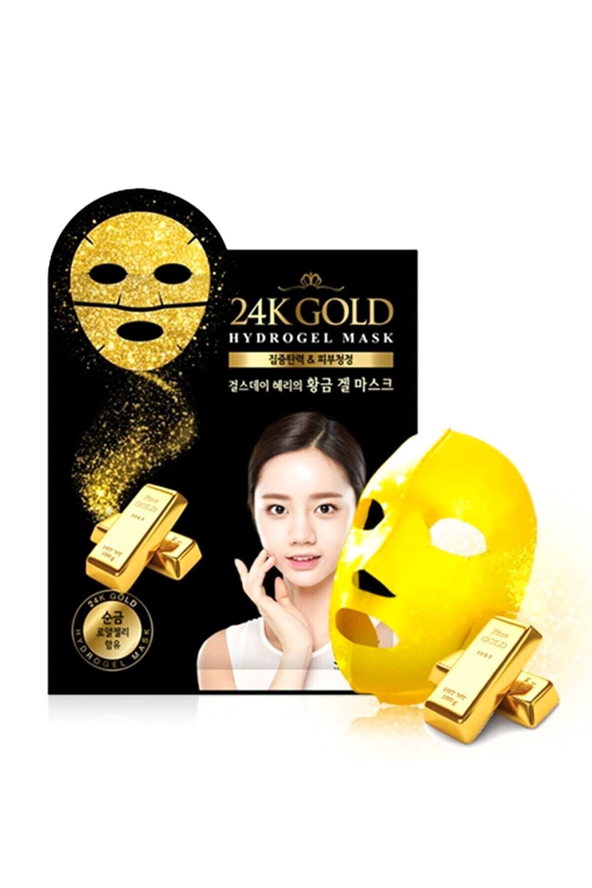 SCINIC 24K Gold Hydrogel Maske 8809121477850