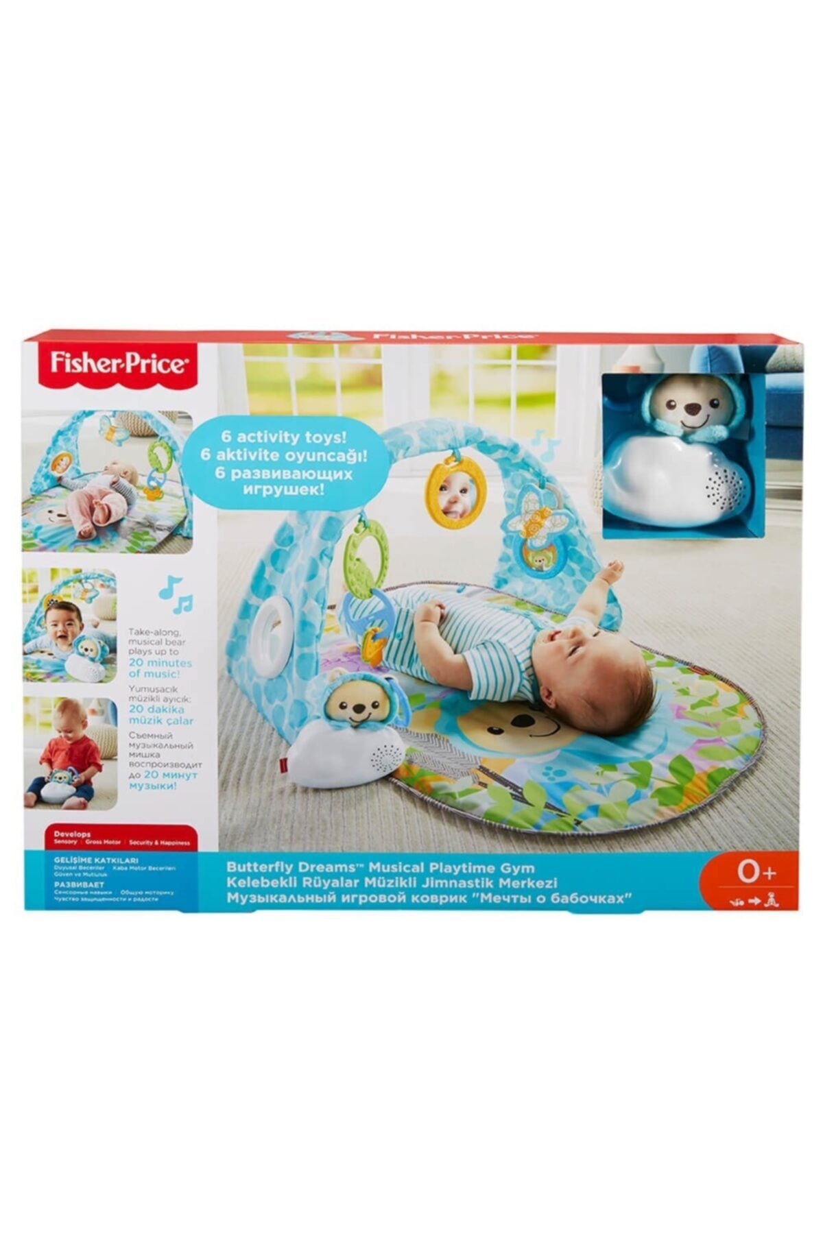 Fisher Price Kelebekli Rüyalar Müzikli Jimnastik Merkezi Dyw46 fotoğrafı 4 (önizleme)