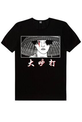 Erkek Siyah Hasır Şapkalı Bts Kısa Kollu T-shirt 1M1BM351AS
