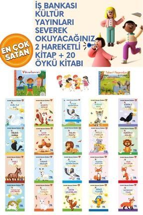 trendyol