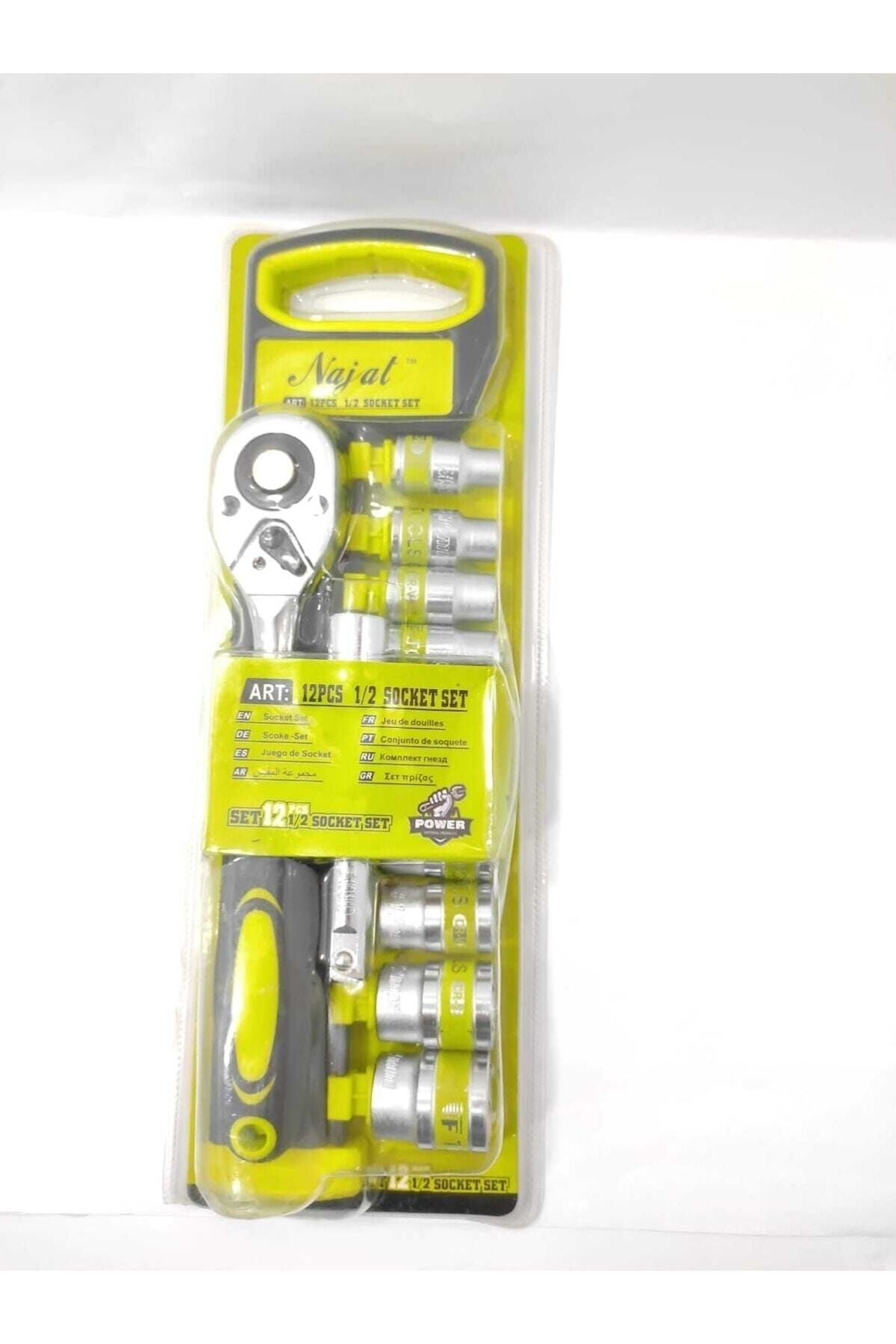 Ant store-Socket Set 3