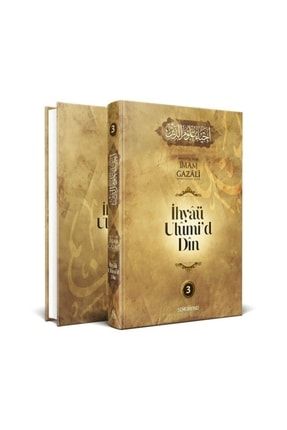 Ihyau Ulumi'd - Din | Hüccetül Islam | Imam Gazali 95689