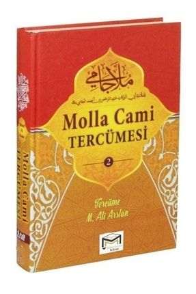 Molla Cami Tercümesi 2 9786052226728