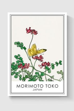 Morimoto Toko Tablo Sanatsal Ünlü Ressam Poster - Yüksek Çözünürlük Hd Duvar Posteri DUOFG100898