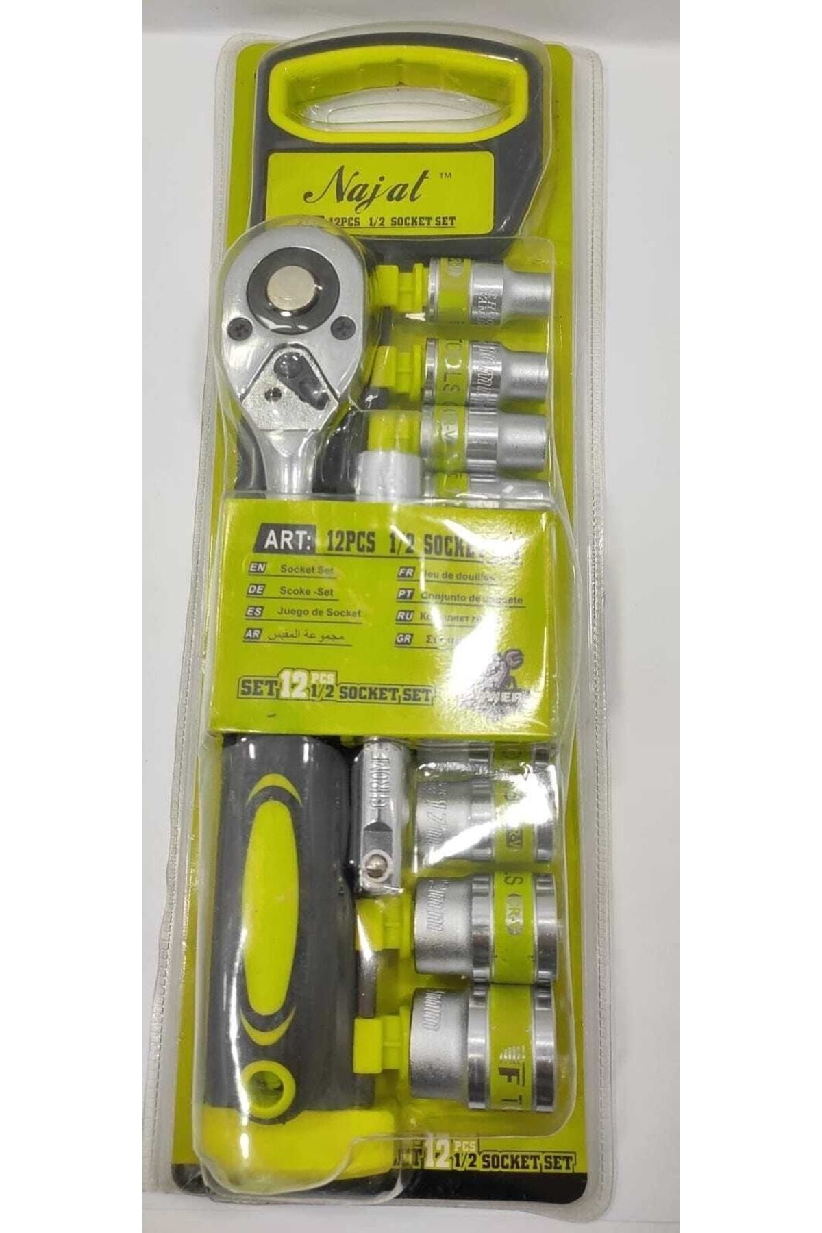 Ant store-Socket Set 2