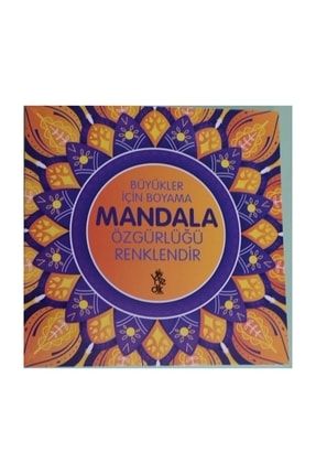 Büyükler Için Mandala Boyama Kitabı Özgürlüğü Renklendir 446294