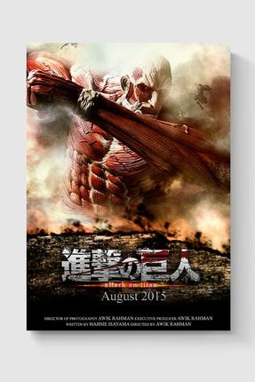 Attack On Titan Anime Poster - Yüksek Çözünürlük Hd Duvar Posteri DUOFG101111