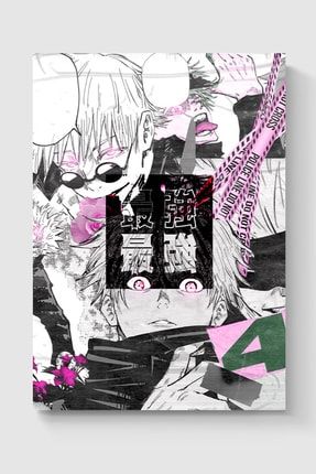Jujutsu Kaisen Anime Manga Poster - Yüksek Çözünürlük Hd Duvar Posteri DUOFG101559