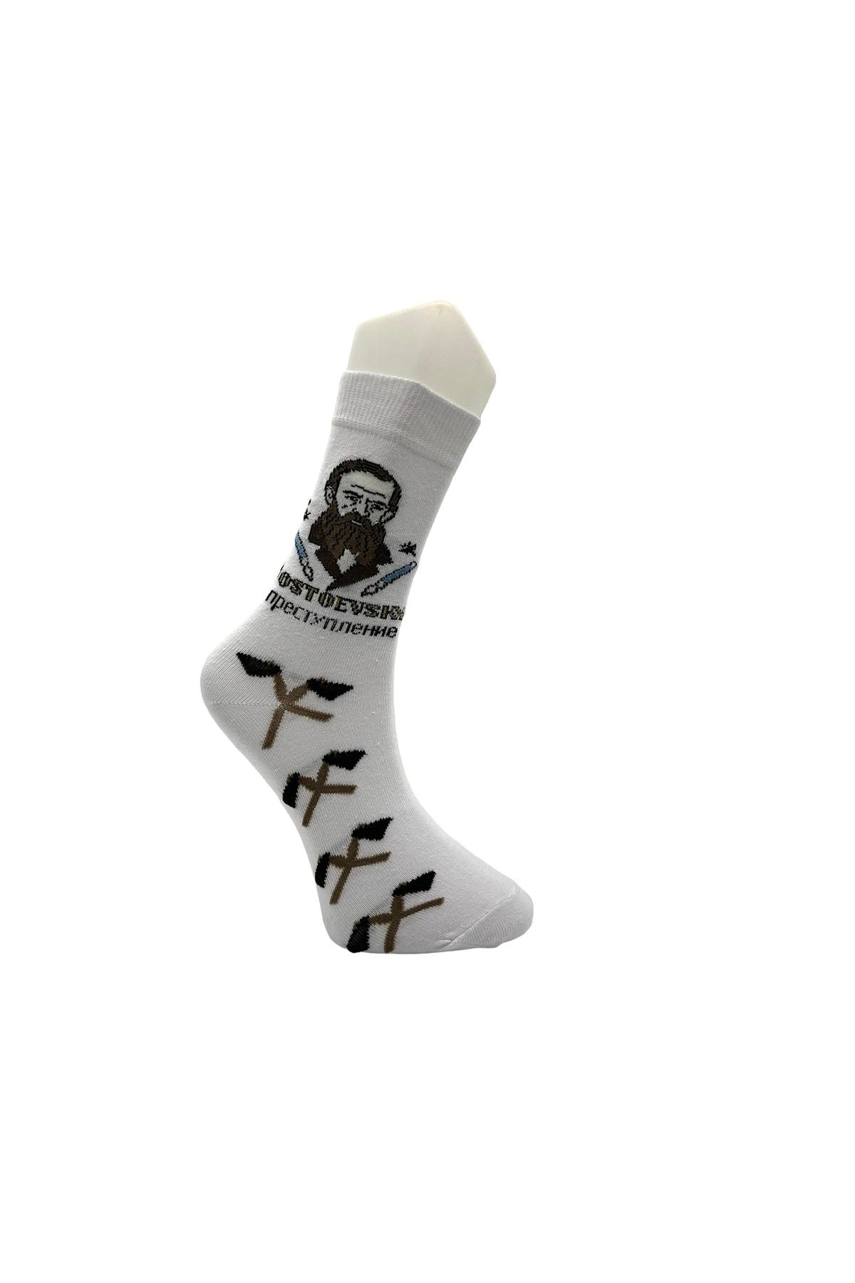 Unisex 6lı Uzun Çorap