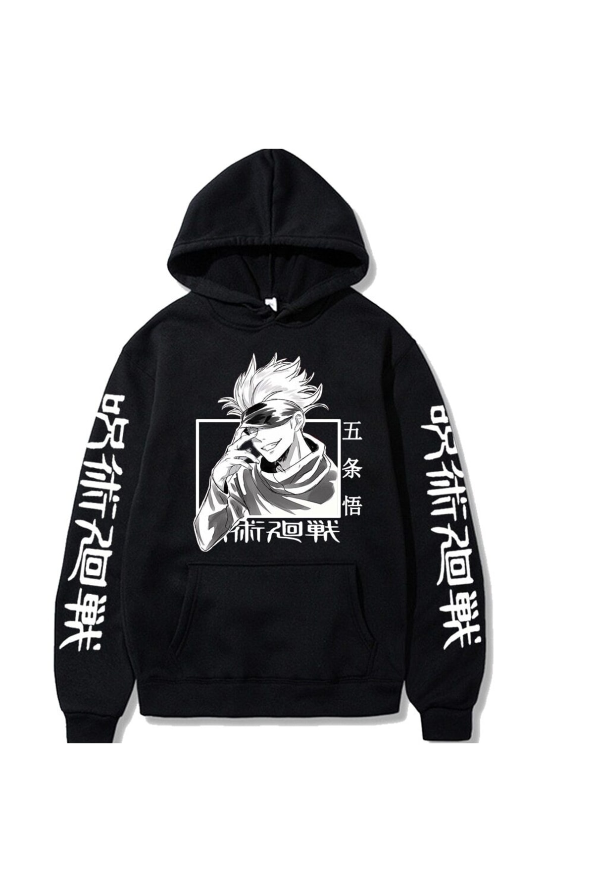 GALASHOP Jujutsu Kaisen Gojo Satoru Baskılı Hoodie Model455
