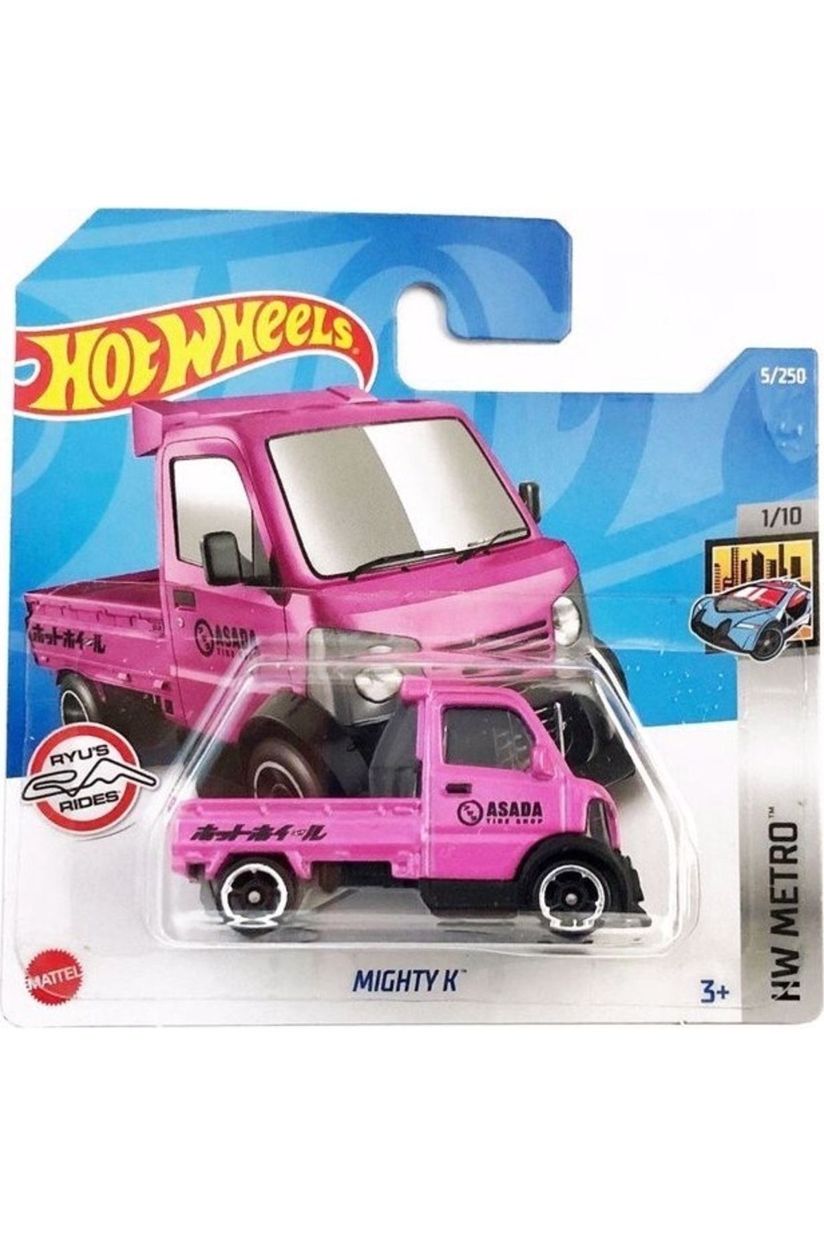 Caminhão Hot Wheels Might K Hcw70 Rosa C