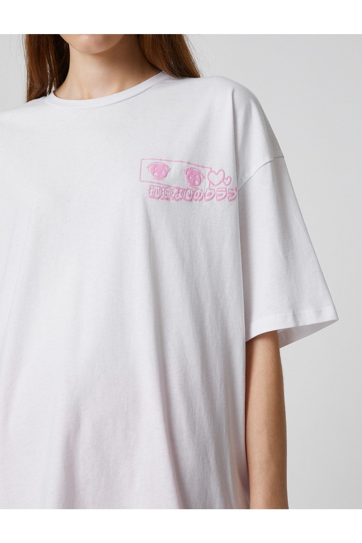Koton T-Shirt Ecru Oversized NA6478