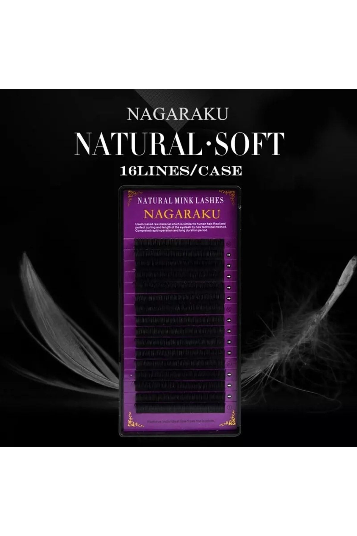 مژه ابریشم سی فری 0.03 ضخامت 12 میلی متر طول مژه مصنوعی NAGARAKU