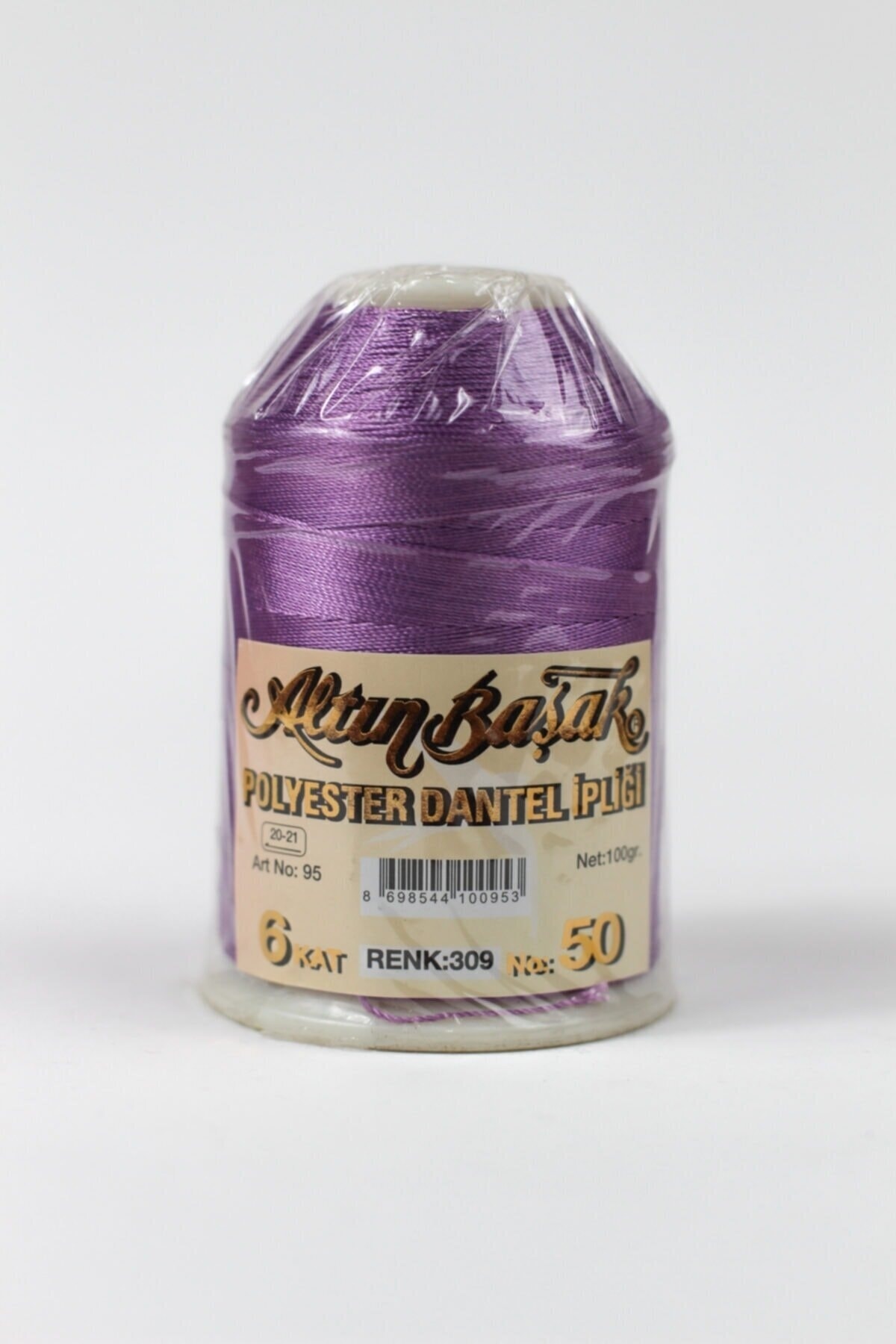 Polyester 100 Gr Lace Rope 6 Ply 50 No Color: 309
