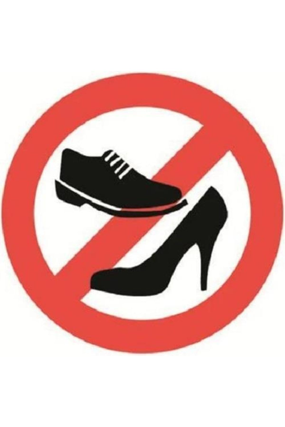 Бессменной обуви или без сменной обуви. В обуви запрещено. Знак без обуви. Знак в обуви запрещено. Вход в обуви запрещен.