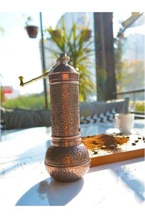 Nostaljik Kahve & Karabiber Değirmeni BKRDGRMD