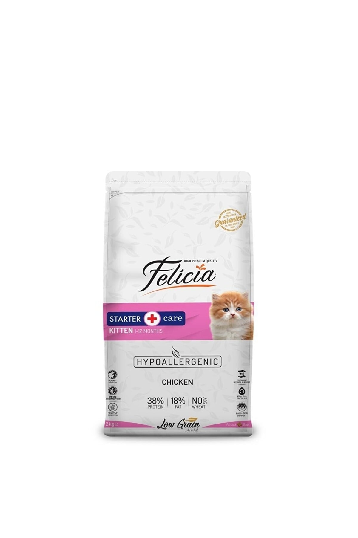 Felicia Az Tahıllı Yavru Tavuklu Hypoallergenic Kedi Maması 750 Gram