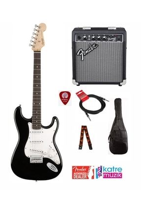 Fender Squier Mm Strat Pro Elektro Gitar Seti Fender Amfi -katre Müzik Fendersquierpro