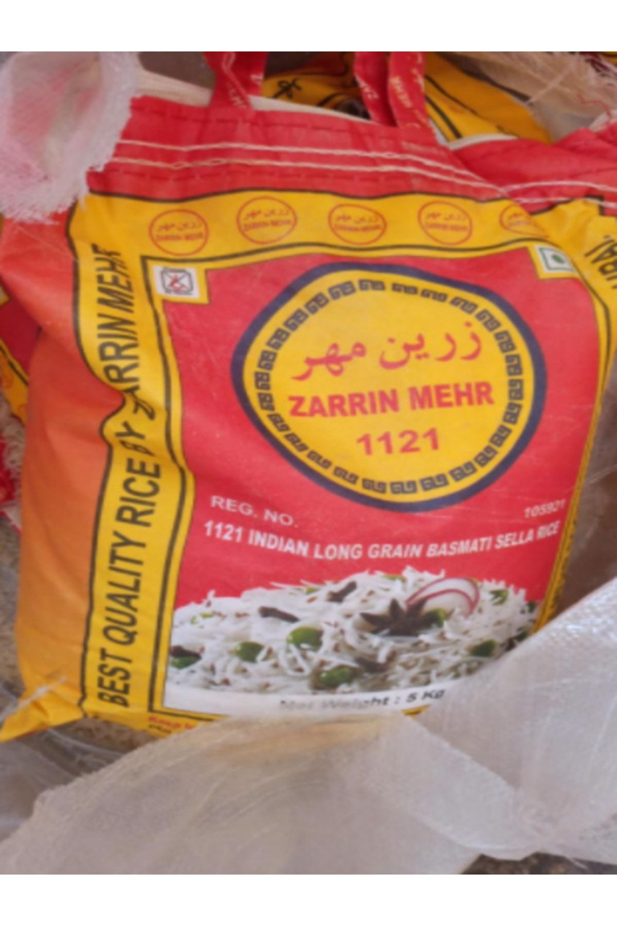 kırmızı başlıklı kızın hikayesi izle