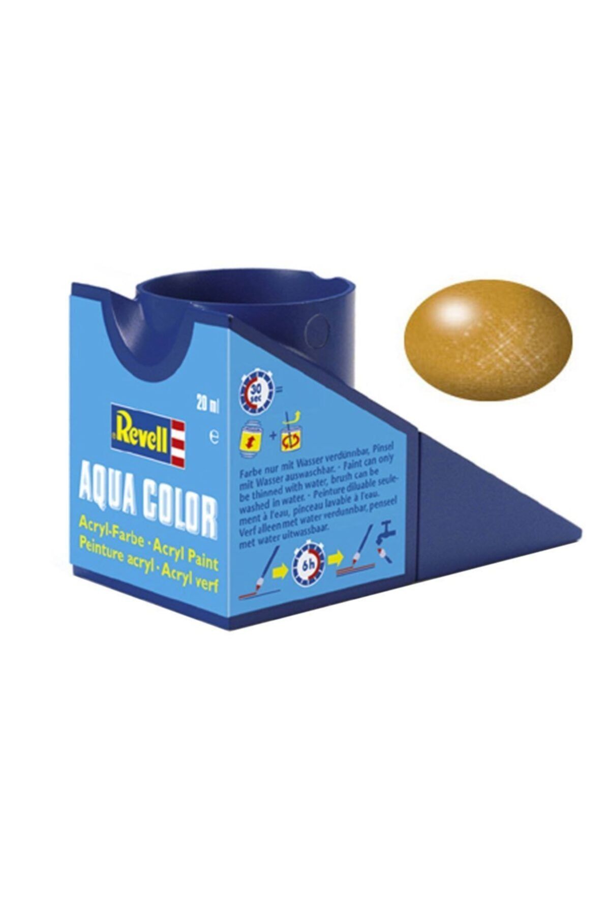 ماکت Aqua Color Machine نقاشی 18 میل برنجی فلزی N36192 REVELL