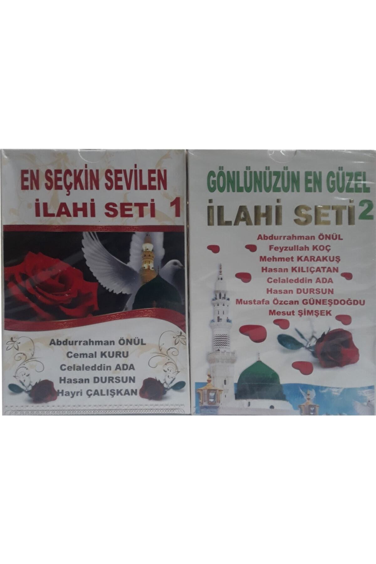 Digerui Gonlumuzun En Guzel Ilahi Seti 10 Album 99 Ilahi Fiyati Yorumlari Trendyol