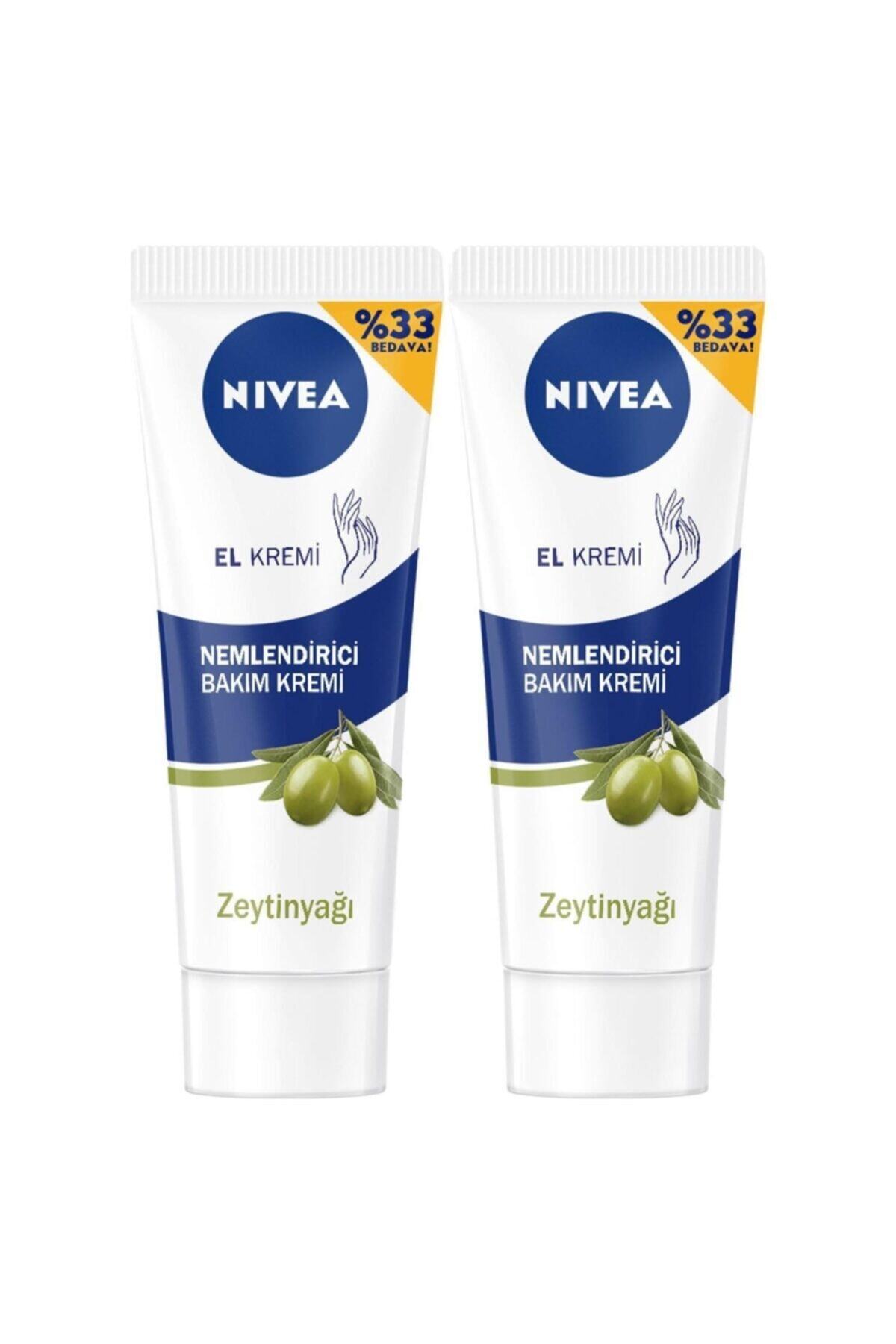 エル ルファインニングクリーム Nutzilla Fındık Kreması 315g – Züber