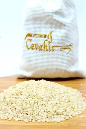 Karacadağ Pirinci (GURME-BALDO) 500 gram cev-karacadag-500