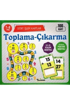 Toplama Çıkarma 7 8 Yaş Dört Işlem Kartlar 9786052522110