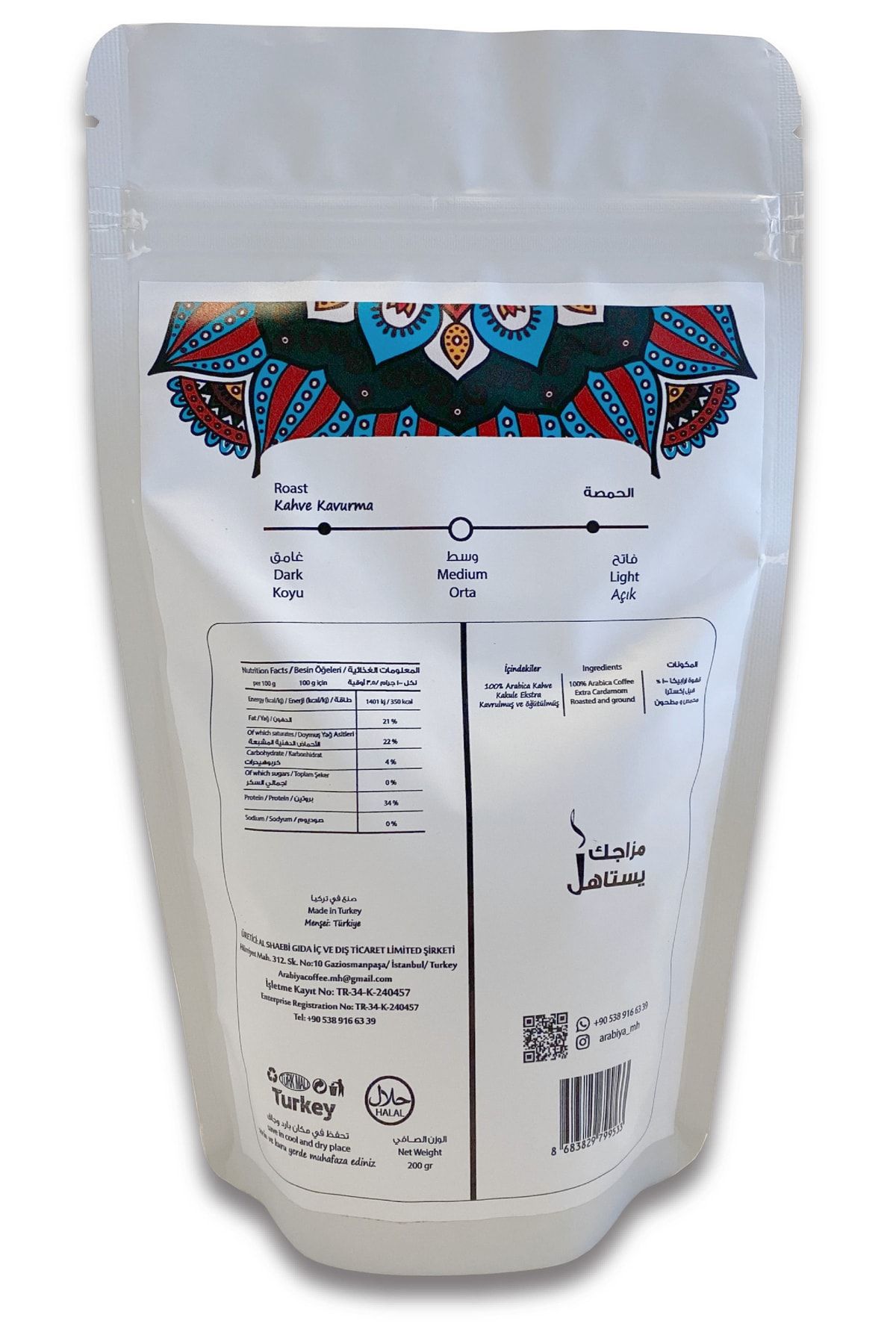 ARABIYA MH Türk Kahvesi - Extra Cardamomlu VB7605
