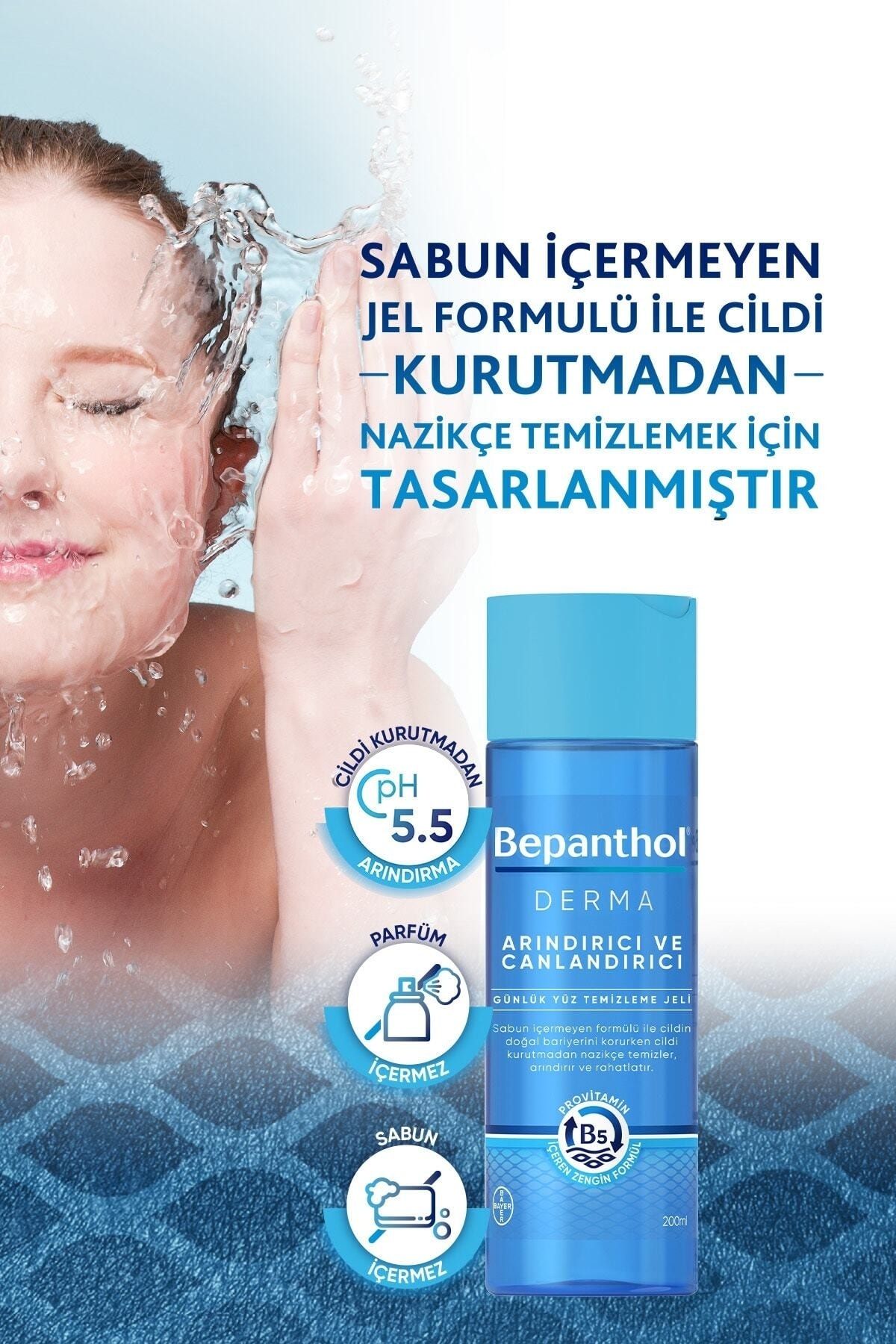 پاک کننده صورت پاکسازی DERMA و احیای ژل تمیز کردن روزانه 200 میل LEGEND0901 Bepanthol
