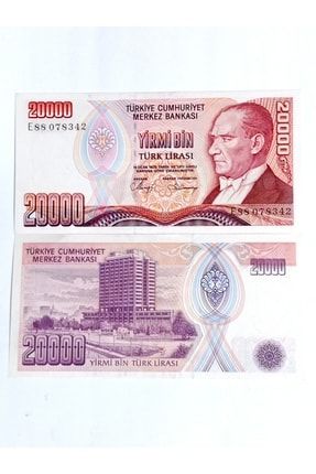 7. Emisyon 20.000 Türk Lirasi E Serisi Eski Koleksiyon Kağıt Para I58