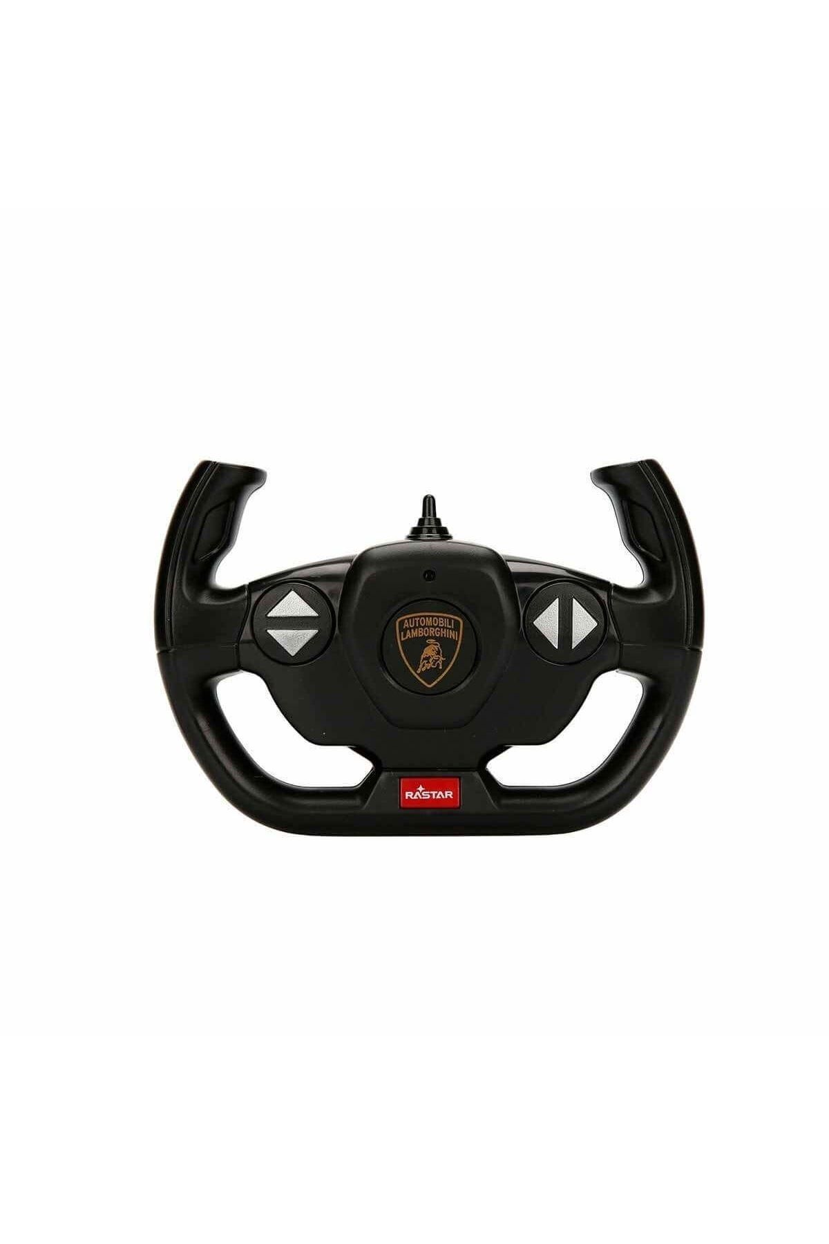 Sunman 57500 Lamborghini Aventador Uzaktan Kumandalı Işıklı Araba 1:12 - ZO9062