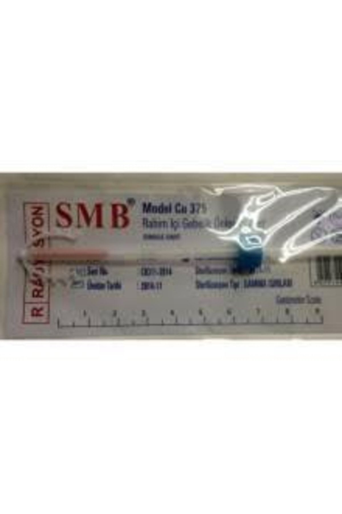 Galena-Spiral Ria Smb Multiload 375 Cu 2