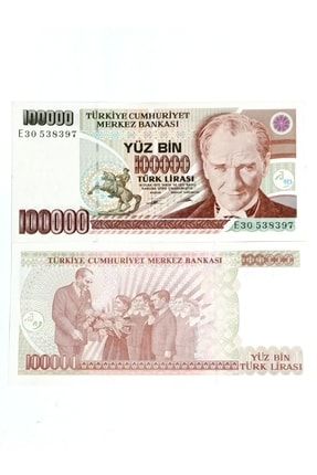 7.emisyon 100.000 Türk Lirası G Serisi Eski Koleksiyon Kâğıt Para TYC00485833911