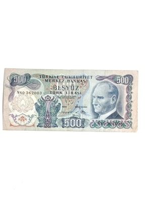 6. Emisyon 500 Türk Lirasi N Serisi Eski Koleksiyon Kağıt Para Osm0002