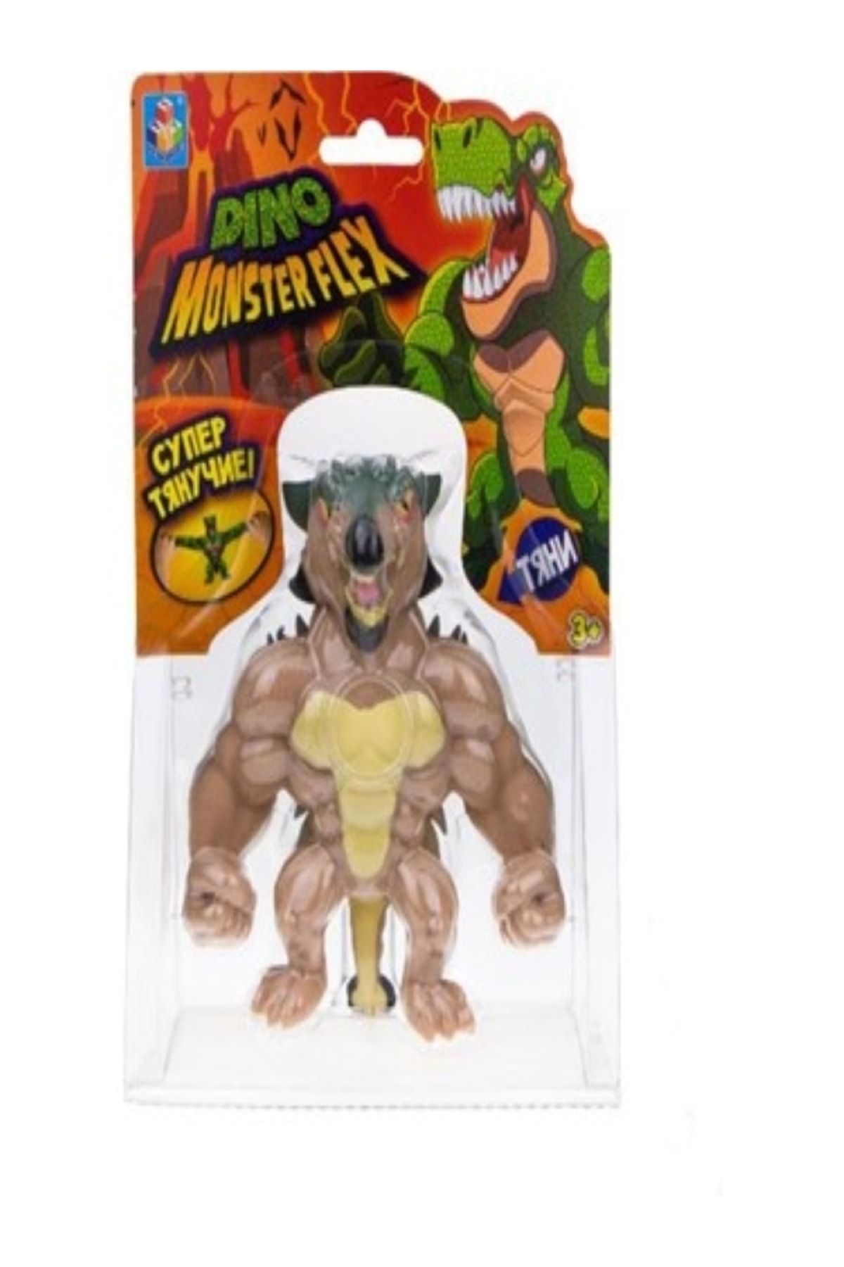Ceren-Dinosaur Toy Dino Monster Flex Super Flexible 2