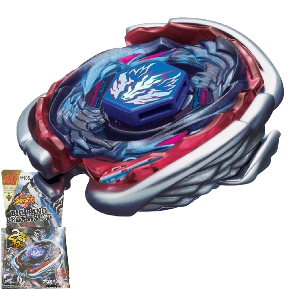 rapidity beyblade zusammenbauen