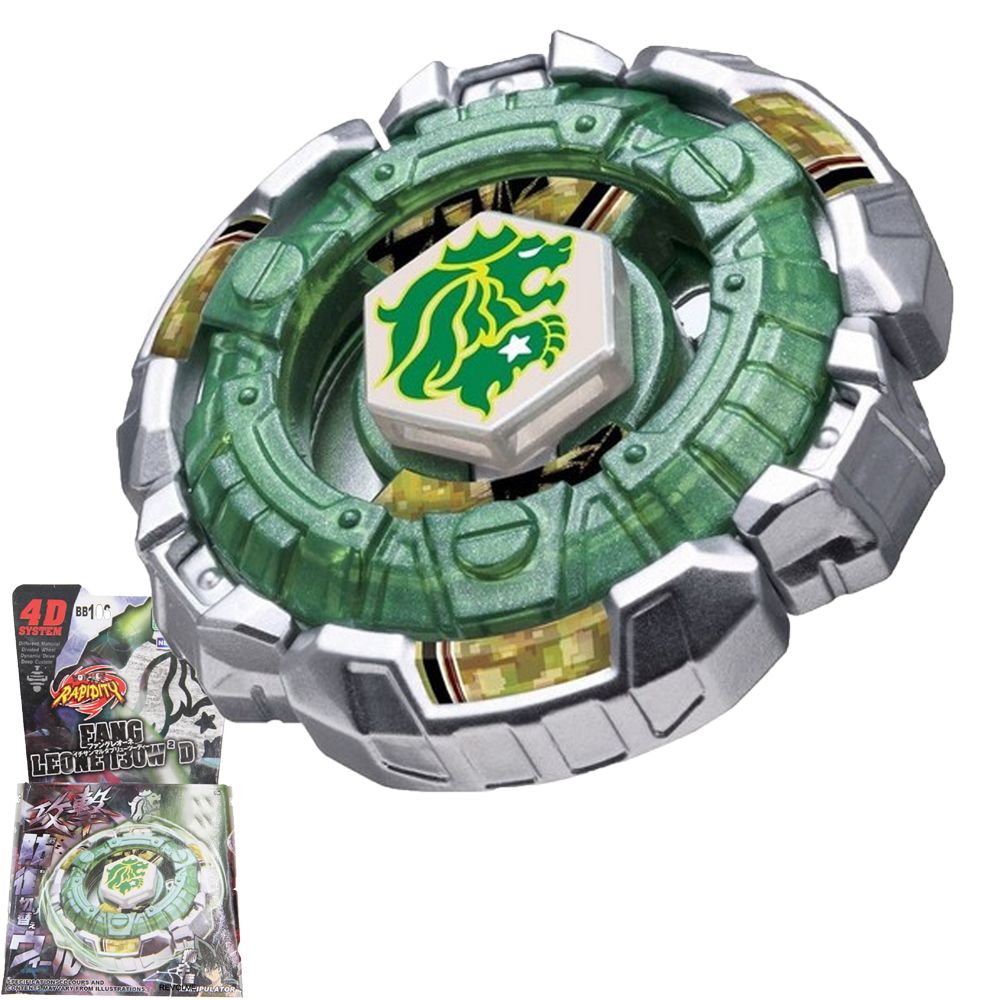 beyblade ölüm quetzalcoatl