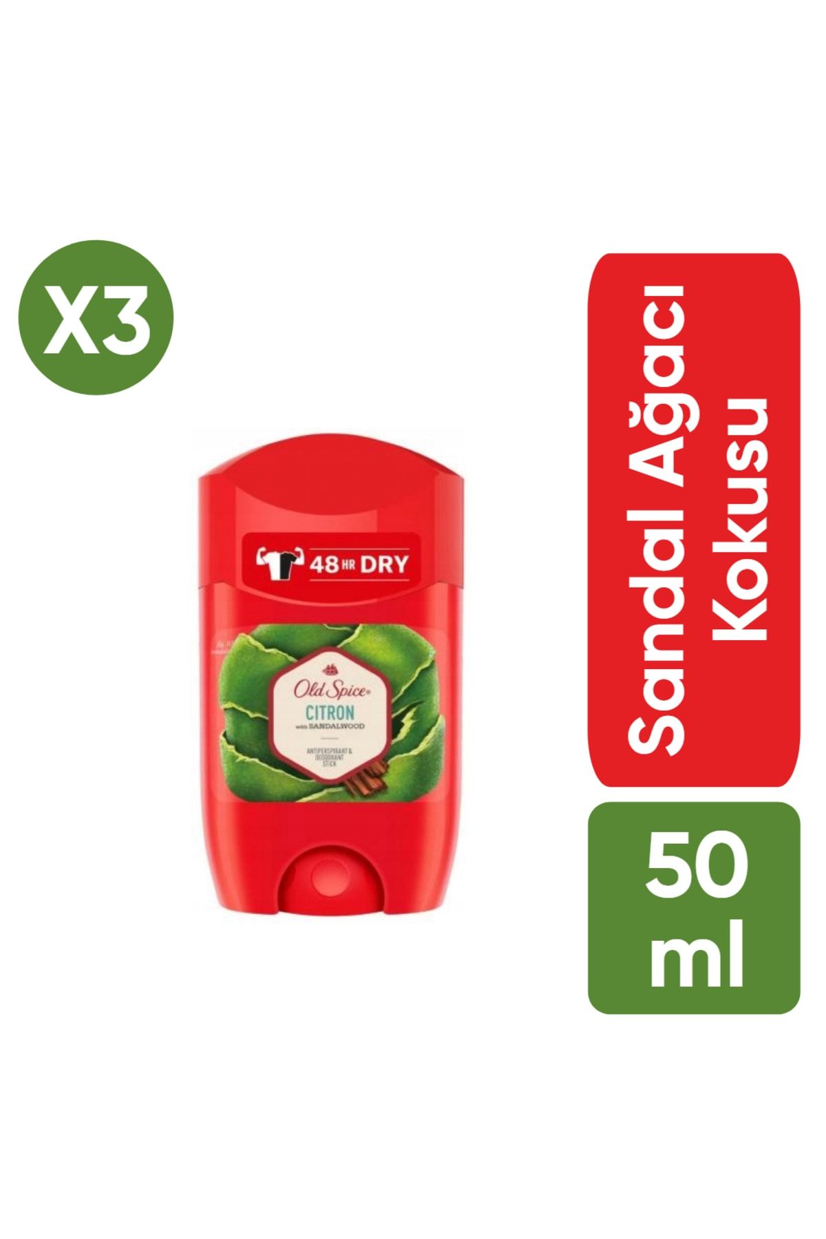 دئودورانت اولد اسپایس RemodeOldSpice03