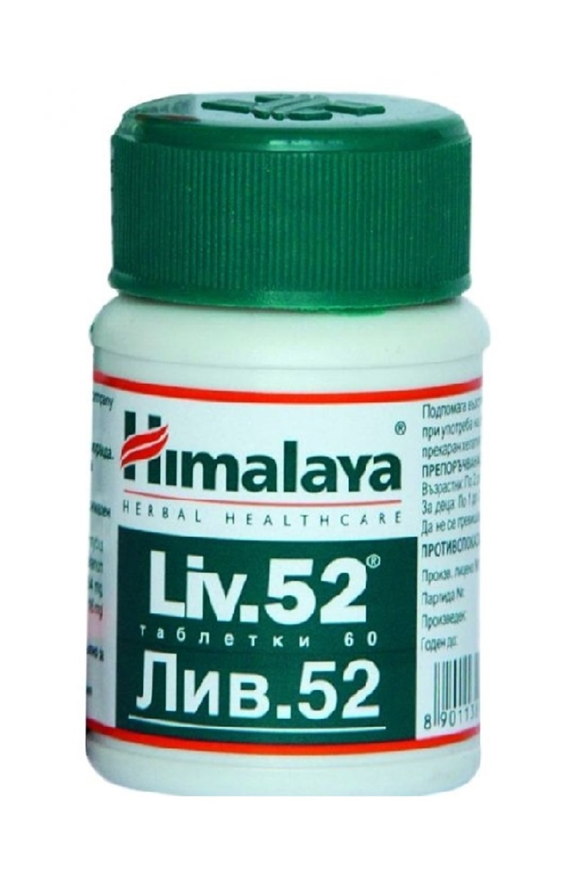 Himalaya Liv.52 60 Tablet Liv52