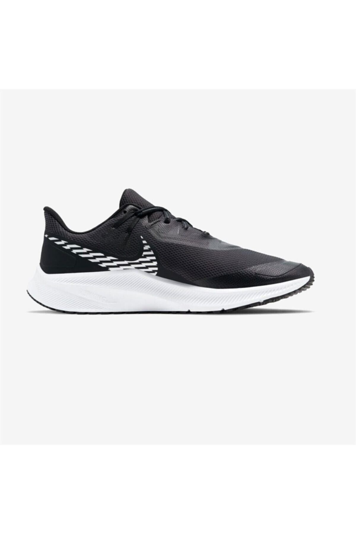 Nike quest online shield
