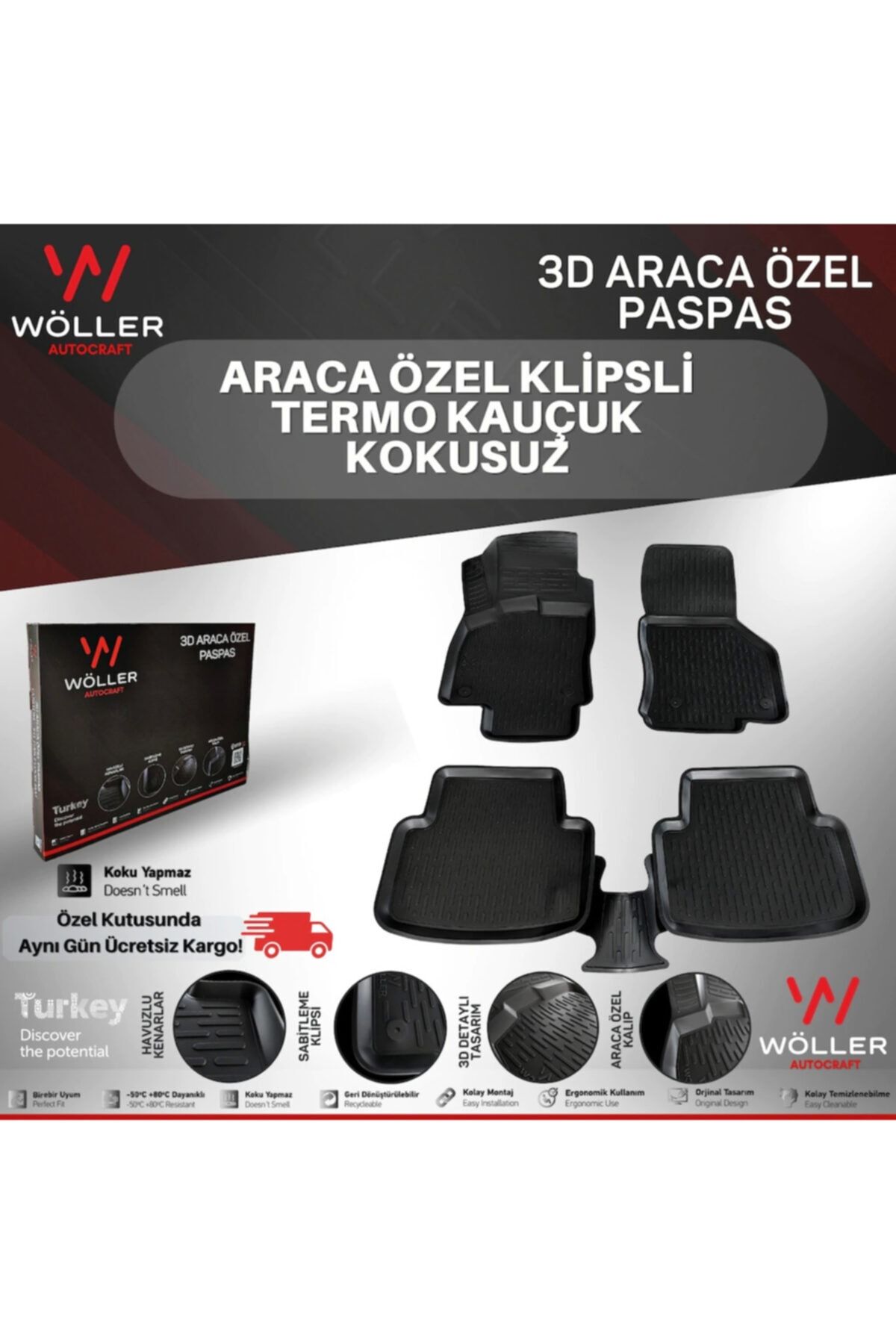 Коврик Wöller Opel Mokka после 2012 г. 3D коврик для бассейна wöller3dpaspas072