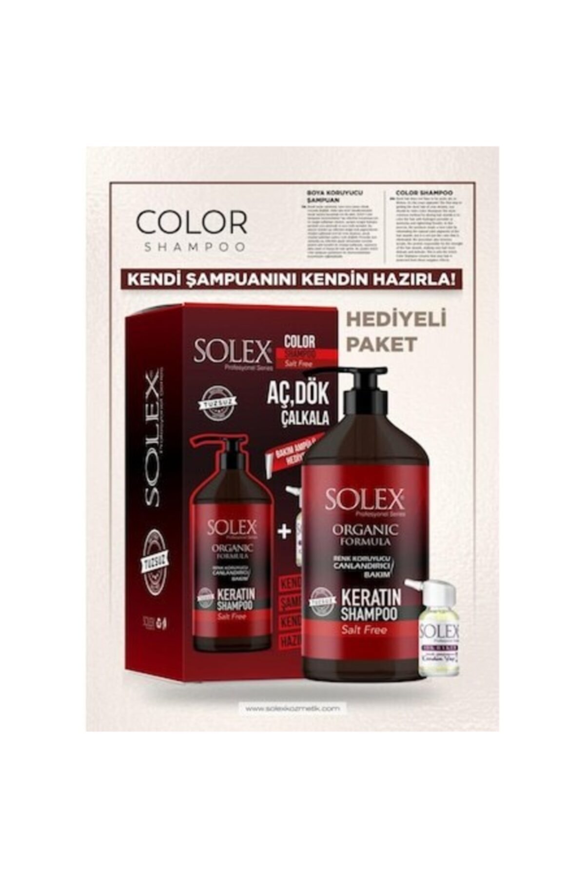 Solex кератин бальзам отзывы