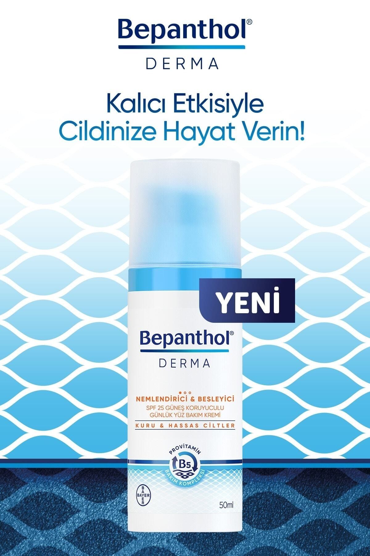 کرم صورت برای مرطوب کننده DERMA و تغذیه پوست خشک حساس 50 میل .. NEHR1535 Bepanthol