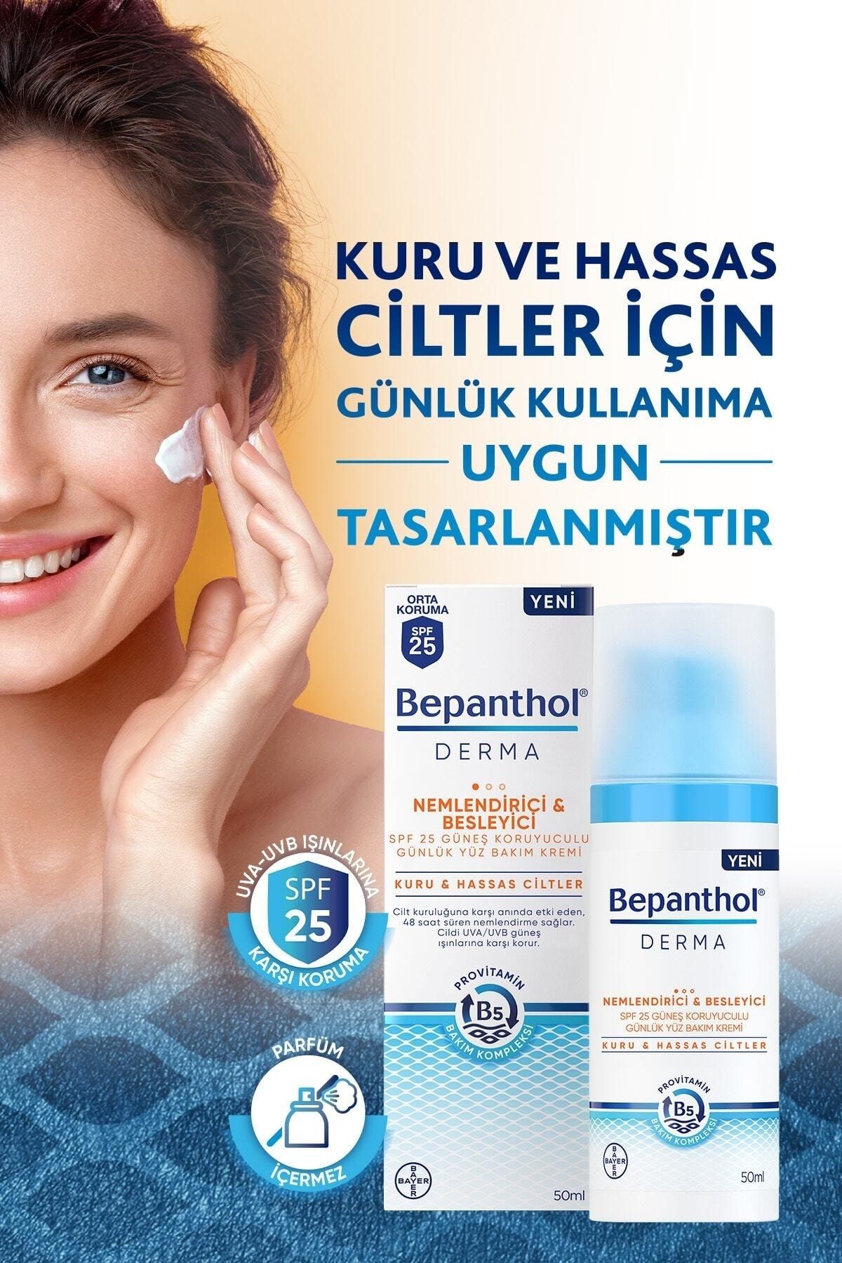کرم صورت برای مرطوب کننده DERMA و تغذیه پوست خشک حساس 50 میل .. NEHR1535 Bepanthol