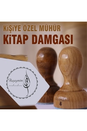 kaşematik M11 Ikra Temalı Kitap Mührü
