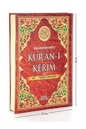 Kur'an-ı Kerim ve Renkli Türkçe Okunuşu Cami Boy (Bilgisayar Hatlı, Kod: 133 ) 33563