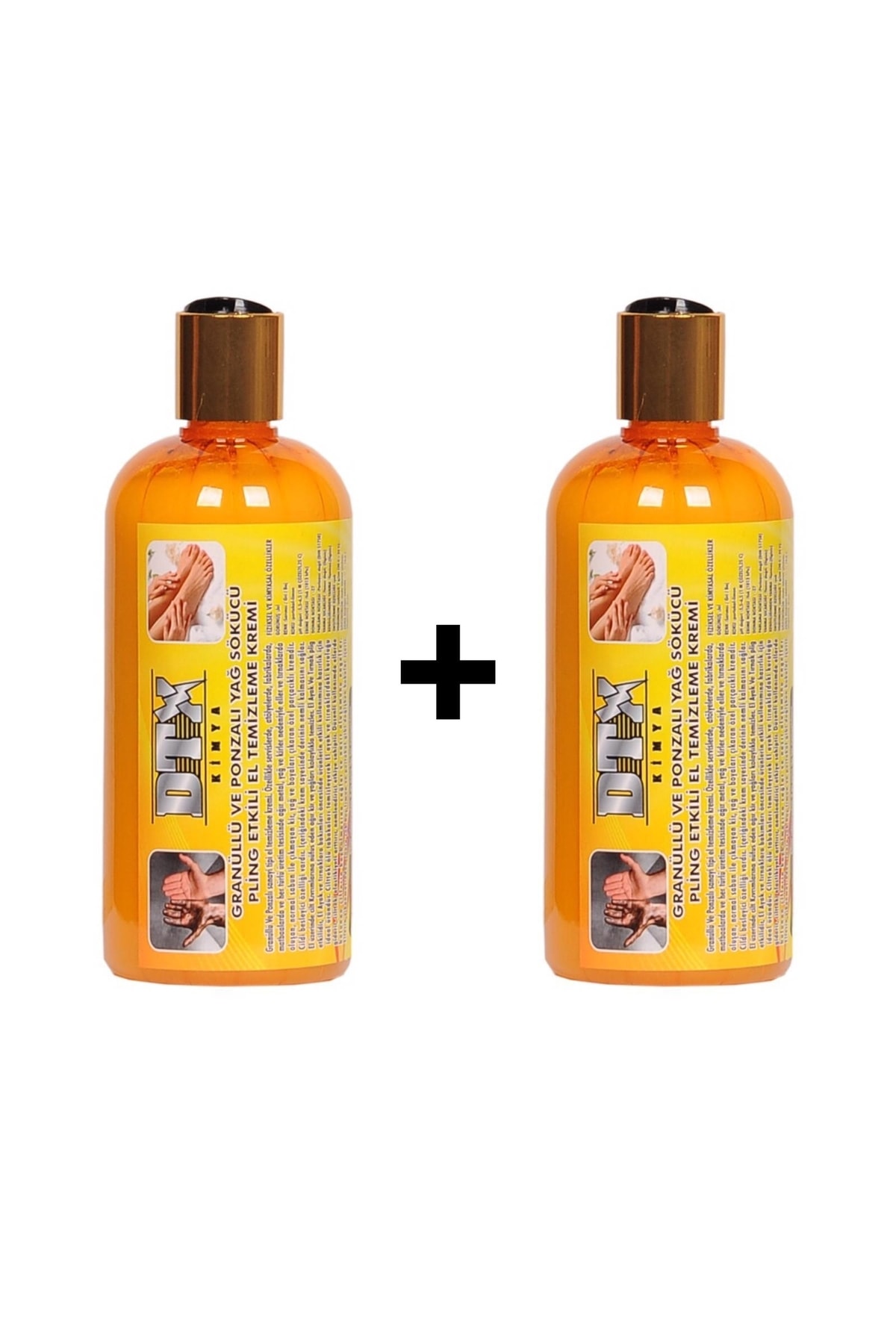 2 Adet Nemlendirici Granürlü El Ve Ayak Peelingi 400 Ml